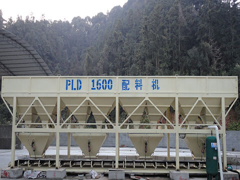 PLD1600配料機